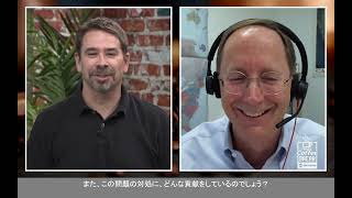  Coffee Break S11E3 Zero Trust NetworkのためのTrusted Time