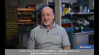クロック信号とは何か、なぜ良いクロック信号が必要なのか