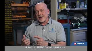 2. 理想的なクロック信号とは？